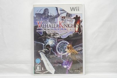Wii 日版 英靈殿騎士 艾爾達傳說 Valhalla Knights Eldar Saga