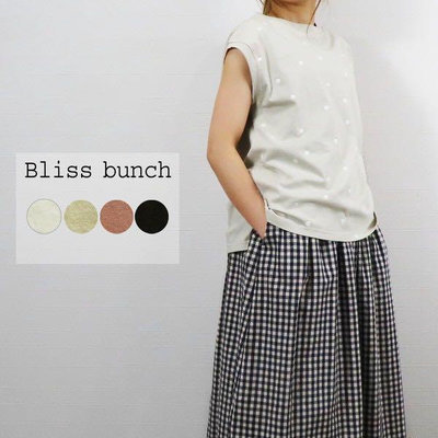 預購 日本🇯🇵 Bliss bunch 圓點刺繡法式袖上衣