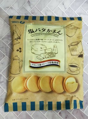 日本 takara 寶製菓 鹽起司餅114g 寶製 橫濱名產  寶製果