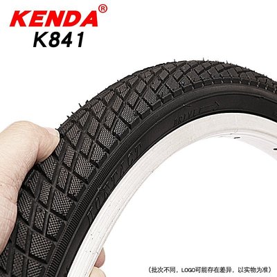 NKL建大輪胎20*1.75 1.95 18寸2.25自行車成人折疊車外胎20寸K841-促銷