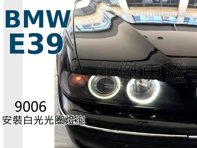 小傑車燈精品--實車BMW E39 安裝專用白光LED光圈燈泡 E60 E61 E53 E70 E92 E93