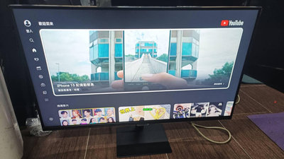 大台北 永和 二手 螢幕 2021製 32吋螢幕 SAMSUNG 三星 S32AM700UC 4K M7智慧聯網螢幕