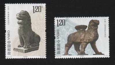 【萬龍】2017-28中國柬埔寨聯合發行滄州鐵獅子郵票2全
