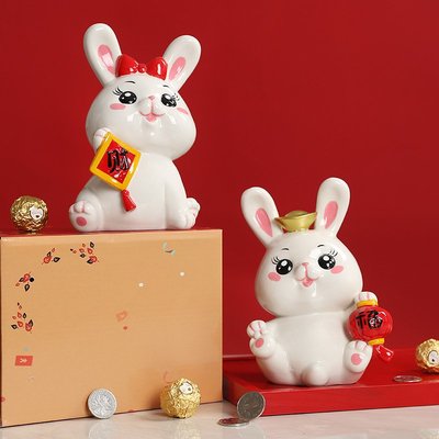 工藝擺件新年款陶瓷兔子存錢罐只進不出兒童禮品創意儲蓄罐2023年新款福兔