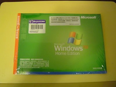 Windows XP Home Edition -中文隨機版(單機版)