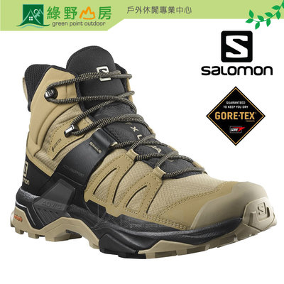 Salomon X Ultra 4 男款 中筒 GTX防水登山鞋 健行鞋 藻棕黑灰褐 L41294100