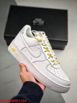 【聰哥運動館】Nike Air Force 1 Lux White 純白 反光板鞋 89888