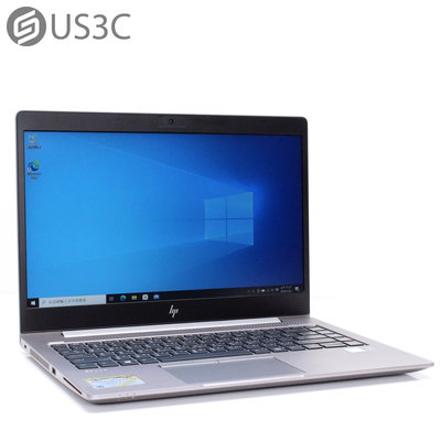 【US3C-台南店】【一元起標】惠普 HP ZBook 14u G5 14吋 FHD i5-8350U 4G 256G SSD 灰色 商務型電腦 二手筆電
