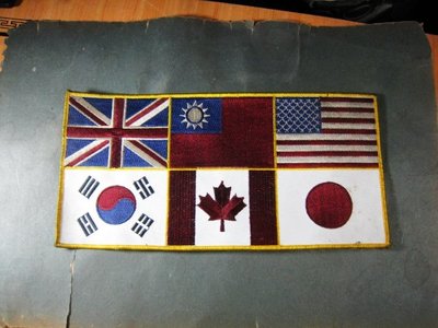 【布章。臂章】大型中美英日韓加拿大國旗徽章/布章 電繡 貼布 臂章 刺繡