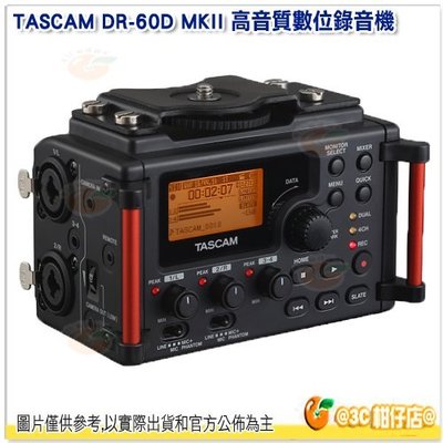 達斯冠 TASCAM DR-60D MKII 高音質數位錄音機 公司貨 DSLR 單眼 相攝 攝影 微電影 混音器