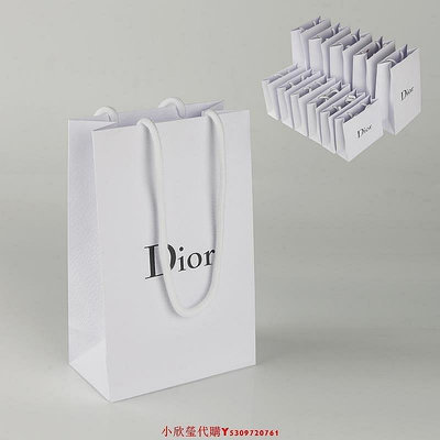 專柜迪奧Dior美妝袋禮盒禮袋口紅袋千鳥格香水禮品袋盒子【皮卡丘的小店】