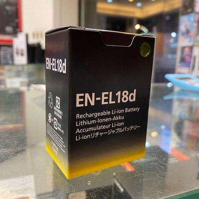 【現貨】Nikon EN-EL18d 原廠 鋰 電池 適用 D5 D4S D4 D850 (盒裝)