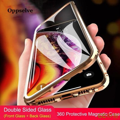 【雙面萬磁王】正反玻璃磁吸殼 i6 蘋果 iPhone 6 6S Plus 手機殼 鎂鋁合金框 鋼化玻璃殼 金屬保護殼-MIKI精品