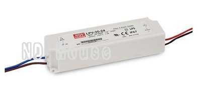 【附發票有保固】LPV-35-36明緯-MW-LED防水變壓器 IP67 36V 1A 35W， 寬範圍輸入~ND House~