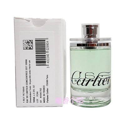 parfums cartier 75008 paris