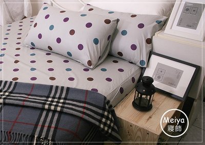 【MEIYA寢飾】100%精梳棉／IKEA風格／ 水玉波卡／單人加大3.5X6.2尺薄床包兩被套三件組／台灣製造