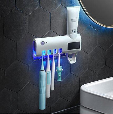 【現貨】盒牙刷壁掛多功能感應擠牙膏牙刷架打孔免跨境自動消毒器批發