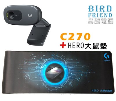 【鳥鵬電腦】logitech 羅技 C270 HD WEBCAM 網路攝影機 720P 內建麥克風 台灣公司貨
