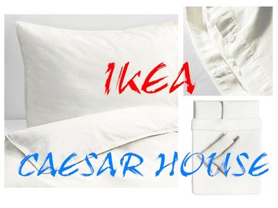 ╭☆凱斯小舖☆╮【IKEA】宅男宅女最愛絕版限量~ ÄNGSLILJA雙人被套組/白色-搭DVALA完美