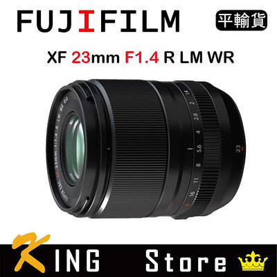 FUJIFILM XF 23mm F1.4 R LM WR (平行輸入) 二代鏡 #4