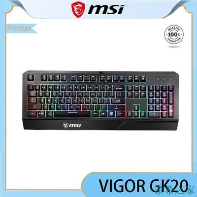 希希之家Msi GK20 黑色有線 RGB 膜鍵盤, 用於遊戲