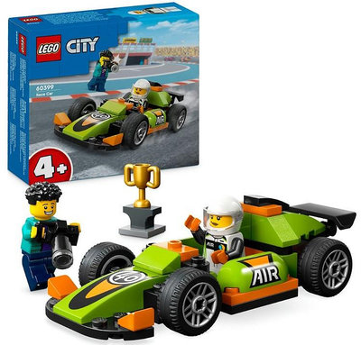LEGO 60399 綠色賽車 CITY城市系列 樂高公司貨 永和小人國玩具店 104A