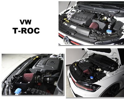 小亞車燈改裝＊新品 VW 福斯 T-ROC 1.5T 渦輪 MST 進氣系統 進氣套件