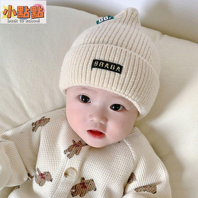 【小點點】寶寶帽子毛線帽秋冬季嬰兒0-9個月女童男童冬天可愛超萌保暖帽2歲