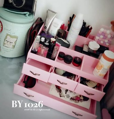 ++1026++韓國實用款 化妝品保養品瓶罐 大容量工具收納箱 桌面整理盒置物架 桌上型雙層抽屜多隔層飾品櫃化妝收納台