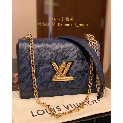 Louis Vuitton Twist Lock XL M22296 White 