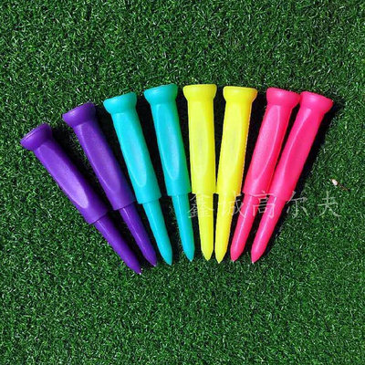 眾信優品 高爾夫塑料tee高爾夫球tee扁形塑料限位高爾夫球釘golf球托球梯GF979
