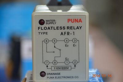 PUNA 液面控制器 液面水位控制器 AFR-1