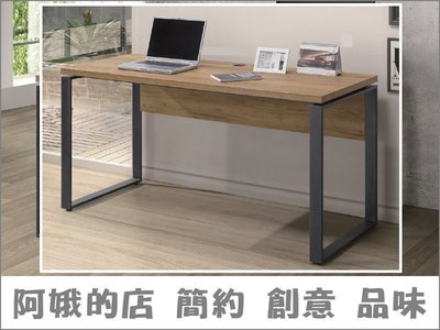 4305-329-3 康迪仕5尺黃金橡木色電腦桌 書桌【阿娥的店】