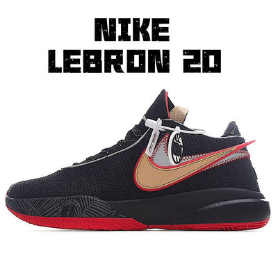 【纯色】詹姆斯20代篮球鞋LeBron20EP防滑减震低統篮球鞋