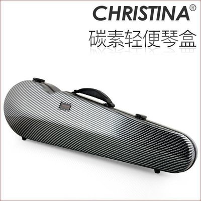 【熱賣精選】小提琴琴盒 子VB30-44 小提琴包 專業碳纖維琴盒 4/4獨特爆款 優惠價 ！