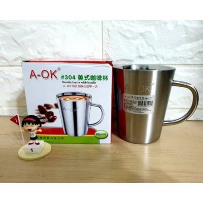 FuNFang_A-OK #304 美式咖啡杯 不銹鋼杯 隔熱杯 小鋼杯 360cc