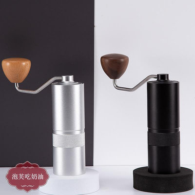 KOUPHIN手搖磨豆機K02咖啡豆研磨機不銹鋼磨芯雙軸手動手磨咖啡機-泡芙吃奶油