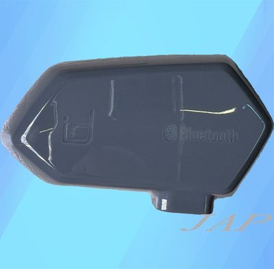 《JAP》MOTO A1 藍芽耳機 獨特外觀 (亮水泥灰)完美融合 MOTO A1 plus 外殼
