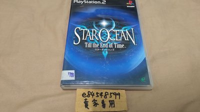 PS2 銀河遊俠 3 三代 純日版 日文版 Star Ocean Till the End of Time #78