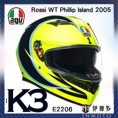 伊摩多※義大利 AGV K3 E2206全罩安全帽 亞版附除霧片 選手彩繪 WT Phillip Island 2005