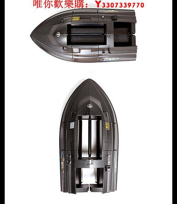 可開發票量大優惠2023新款革釣V80遙控打窩船探魚器導航自動返航