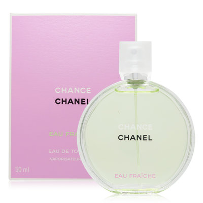 Chanel 香奈兒 綠色氣息淡香水 EDT 50ml規格不同價格不同,下標請咨詢
