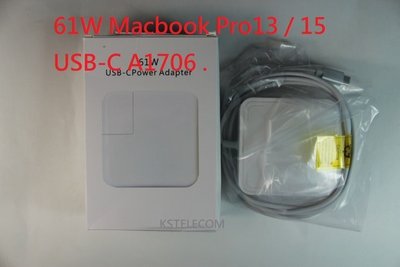 新款蘋果電腦充電器Macbook Pro13 / 15寸筆記本充電器61W 電源USB-C適配器快充Type-C線接口