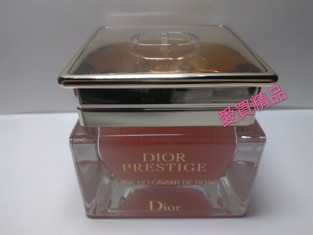 愛買精品 Dior迪奧精萃再生微導魚子膠囊75ml 期限22 09 Yahoo奇摩拍賣