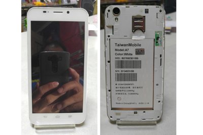 TWM台灣大哥大智慧型手機A7白色零件機