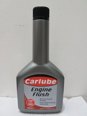 【問與答詢問優惠】英國 Carlube 引擎內部油泥清洗劑，讓引擎機油道流動順暢 --下標