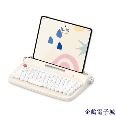 溜溜雜貨檔韓國actto復古平板電腦鍵盤ipad妙控女生高顏值手機支架