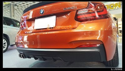 [ 868汽車百貨 ]全新 BMW F22 M-TECH Performance 後下巴素材，單邊雙出，密合度百分百
