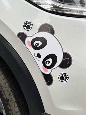 汽車貼紙劃痕遮擋遮蓋前后保險杠創意卡通熊貓刮痕防水防曬大面積-萬物起源