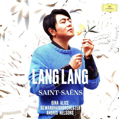 【DG】Lang Lang:Saint-Saëns郎朗:聖桑-法國風情(二張黑膠唱片)